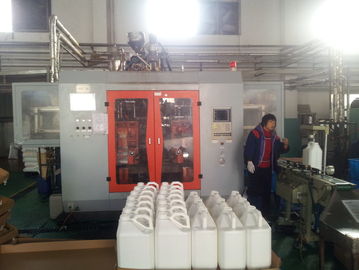 China Meper View Strip Plastic Blow Moulding Machine For 1 Gallon Pesticide Bottles