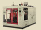 50ML-4L Automatic Extrusion Blow Molding Machine MP70D-2S For Kids Zone Plastic Products