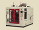 10ml-1L Pharmacy Plastic Bottle Blow Molding Machine MP55D-4 With IML In Mould Labeling