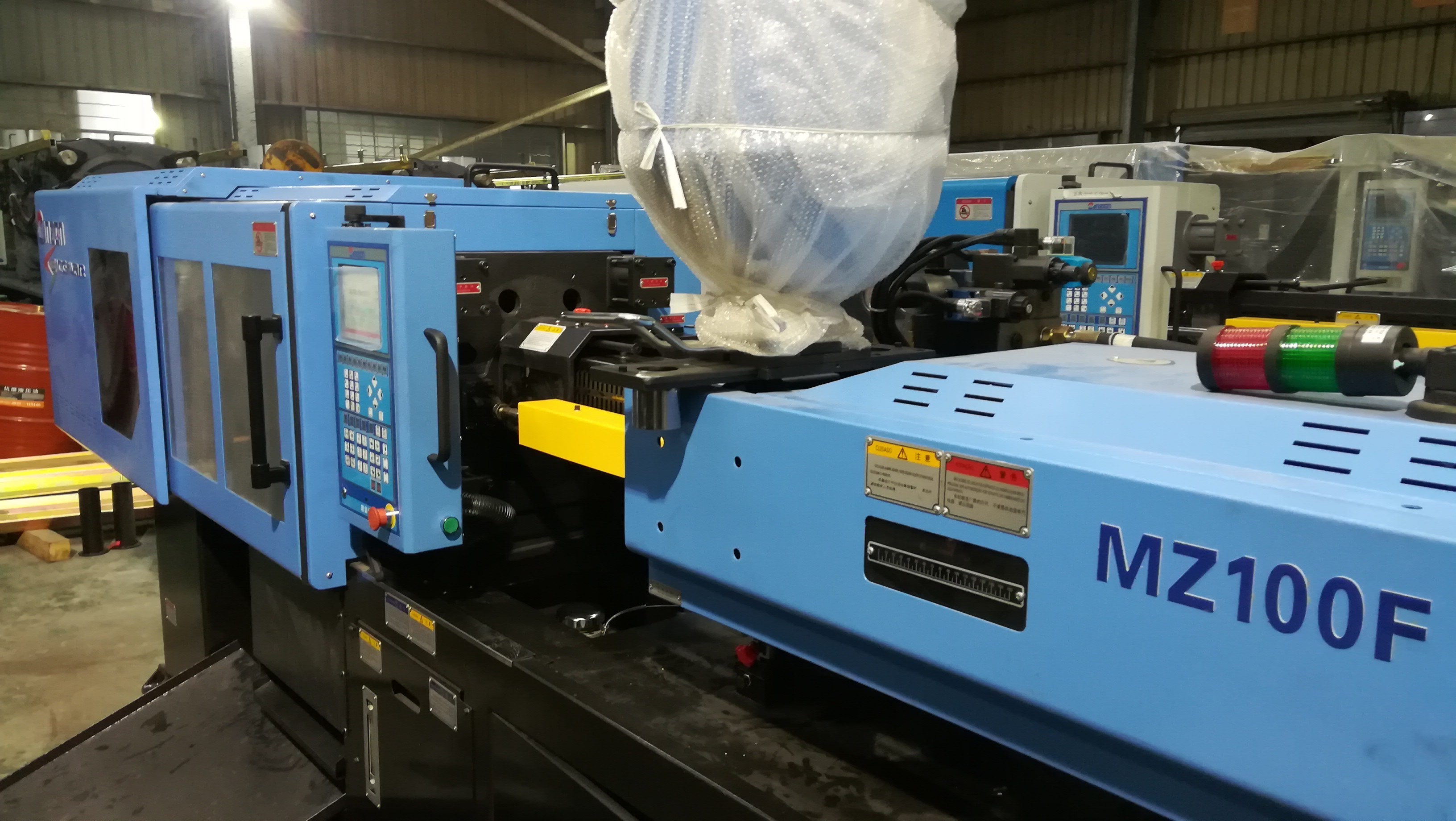 Md Machine MZ100MD Plastic Injection Molding Machine Energy Saving ISO CE